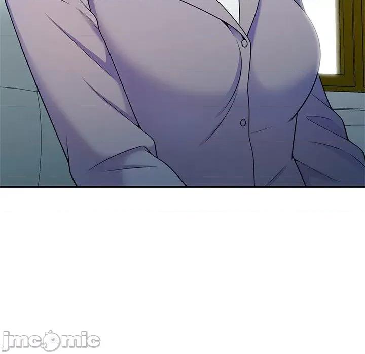 我的老婆是老师 我的老婆是老师-第 6 话 第146页