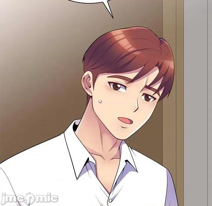 我的老婆是老师 我的老婆是老师-第 6 话 第160页