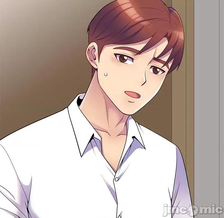我的老婆是老师 我的老婆是老师-第 7 话 第6页