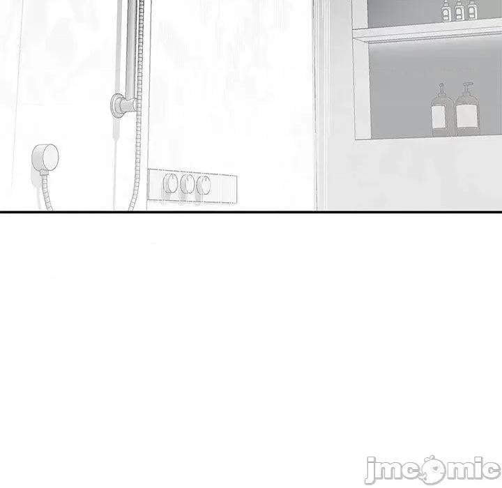我的老婆是老师 我的老婆是老师-第 7 话 第20页