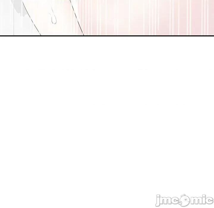 我的老婆是老师 我的老婆是老师-第 7 话 第26页