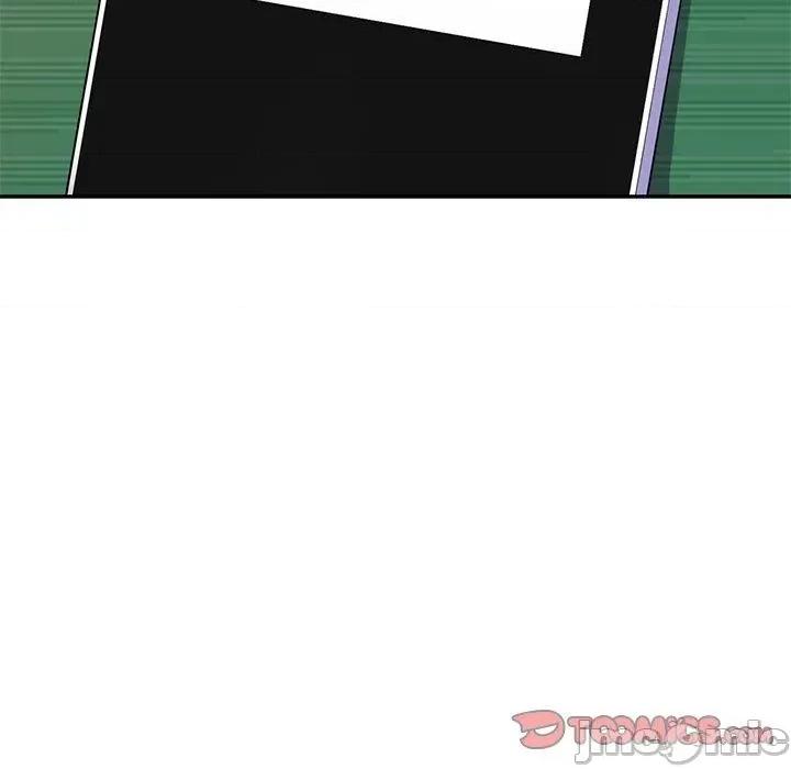 我的老婆是老师 我的老婆是老师-第 7 话 第57页