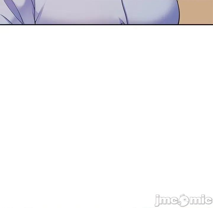 我的老婆是老师 我的老婆是老师-第 7 话 第73页