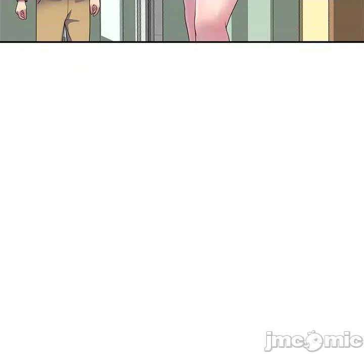 我的老婆是老师 我的老婆是老师-第 7 话 第76页
