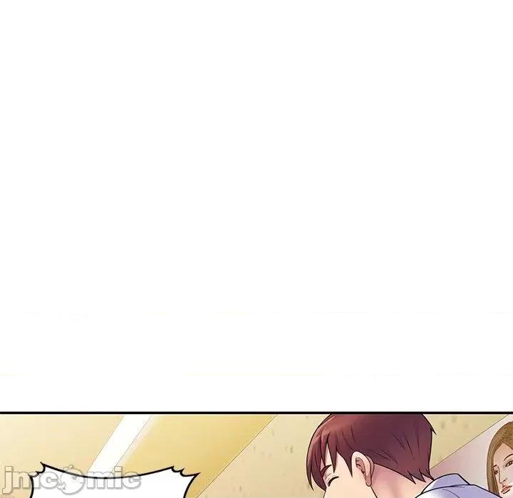 我的老婆是老师 我的老婆是老师-第 7 话 第103页