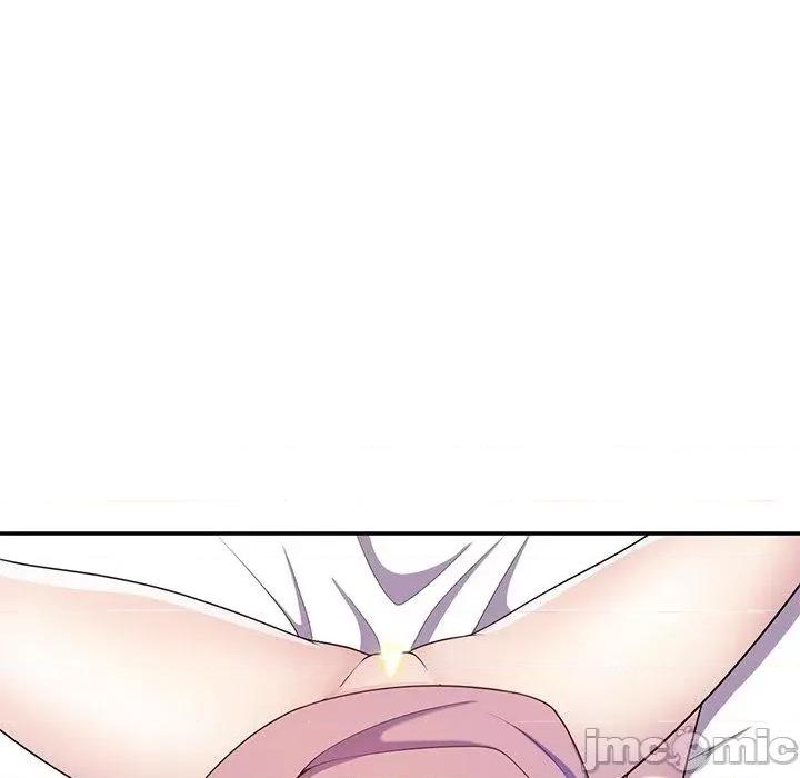 我的老婆是老师 我的老婆是老师-第 7 话 第160页