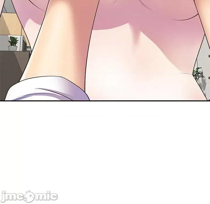我的老婆是老师 我的老婆是老师-第 8 话 第29页