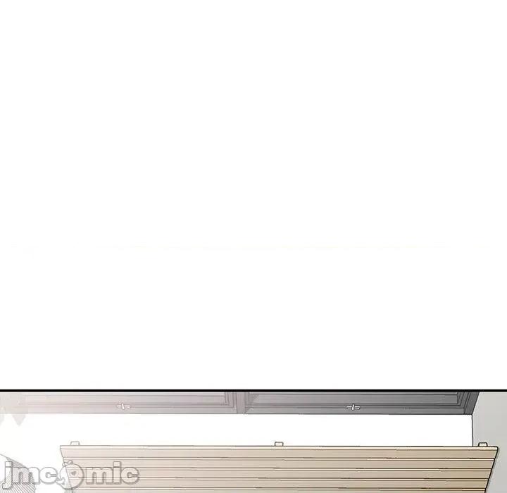 我的老婆是老师 我的老婆是老师-第 8 话 第44页