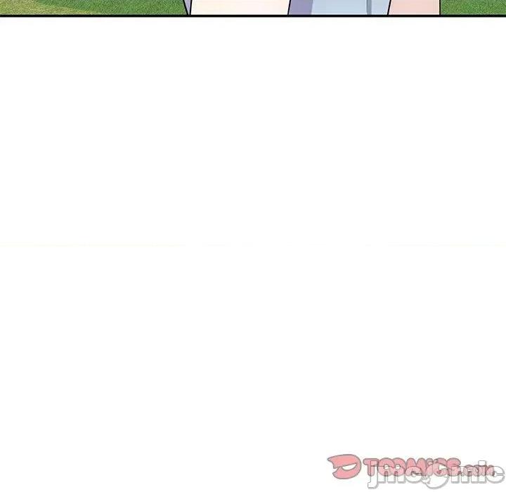 我的老婆是老师 我的老婆是老师-第 8 话 第75页