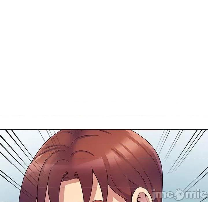 我的老婆是老师 我的老婆是老师-第 8 话 第104页