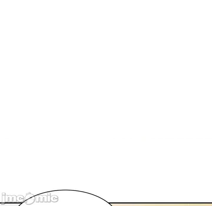 我的老婆是老师 我的老婆是老师-第 8 话 第124页
