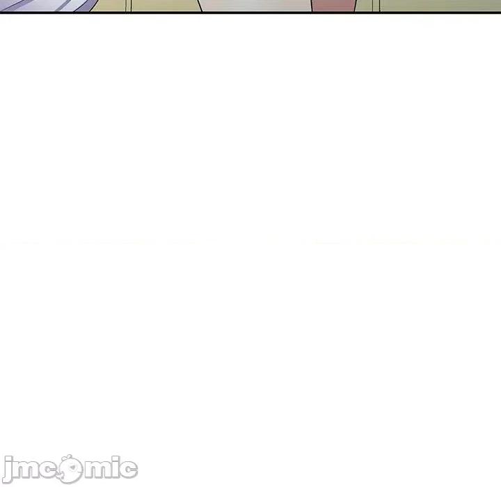 我的老婆是老师 我的老婆是老师-第 8 话 第150页