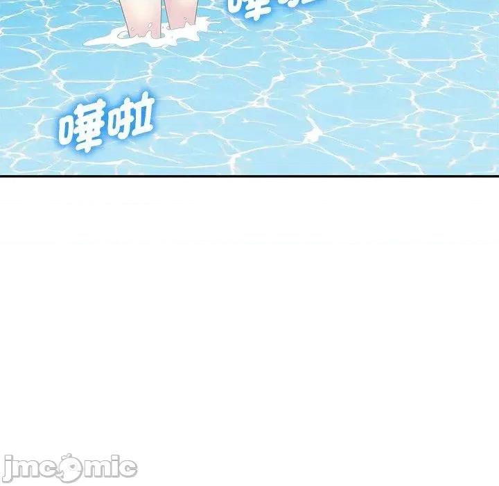 我的老婆是老师 我的老婆是老师-第 9 话 第62页