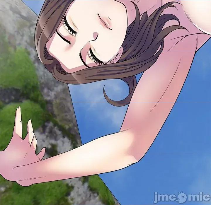 我的老婆是老师 我的老婆是老师-第 9 话 第70页