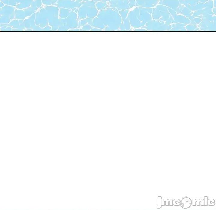 我的老婆是老师 我的老婆是老师-第 9 话 第80页