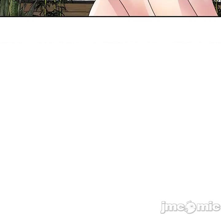 我的老婆是老师 我的老婆是老师-第 9 话 第113页