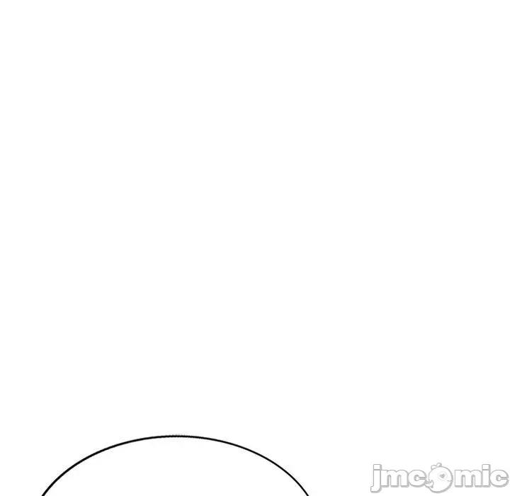我的老婆是老师 我的老婆是老师-第 9 话 第159页