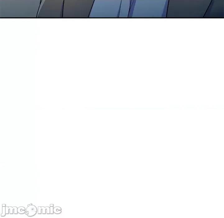 我的老婆是老师 我的老婆是老师-第 10 话 第16页