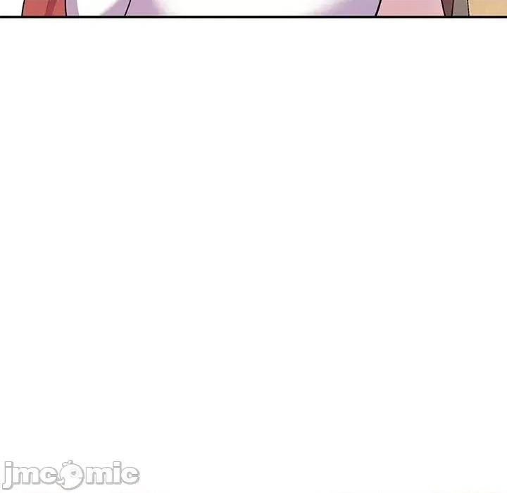 我的老婆是老师 我的老婆是老师-第 10 话 第87页
