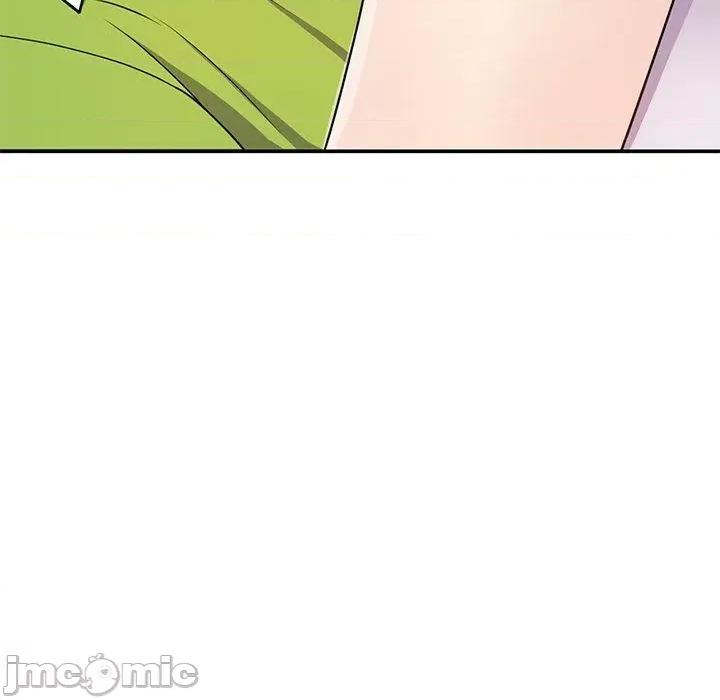 我的老婆是老师 我的老婆是老师-第 10 话 第104页