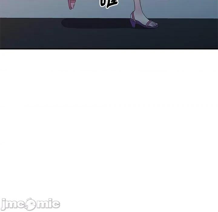 我的老婆是老师 我的老婆是老师-第 10 话 第144页