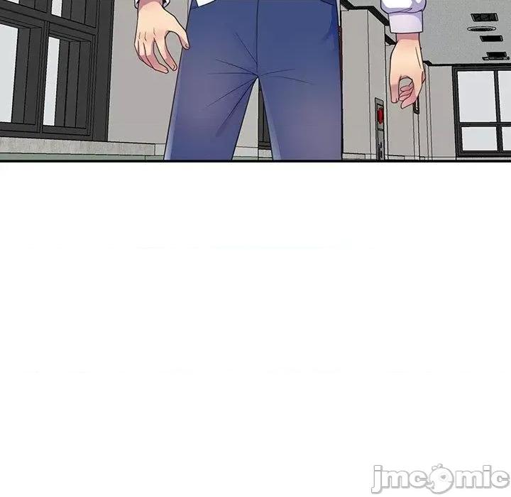 我的老婆是老师 我的老婆是老师-第 10 话 第177页