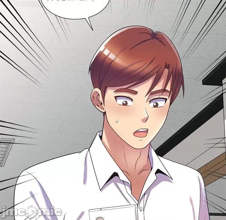 我的老婆是老师 我的老婆是老师-第 10 话 第179页
