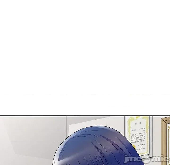 我的老婆是老师 我的老婆是老师-第 11 话 第32页