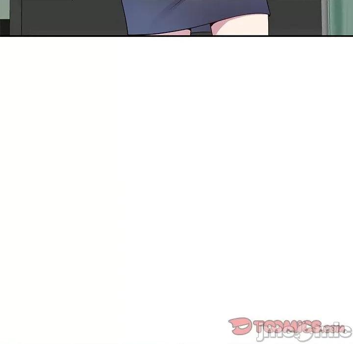 我的老婆是老师 我的老婆是老师-第 11 话 第48页