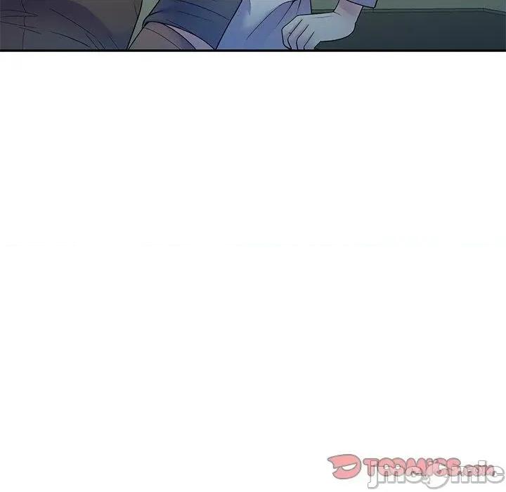我的老婆是老师 我的老婆是老师-第 11 话 第84页