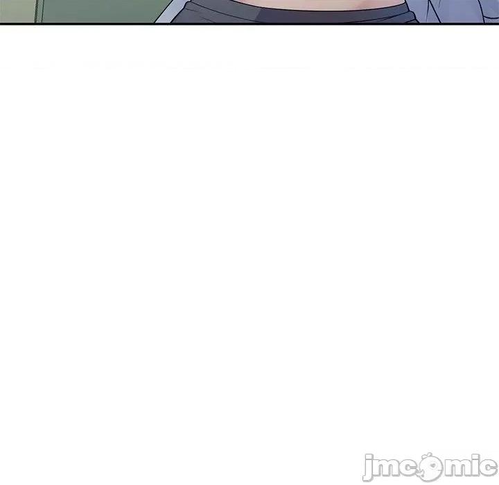 我的老婆是老师 我的老婆是老师-第 11 话 第137页
