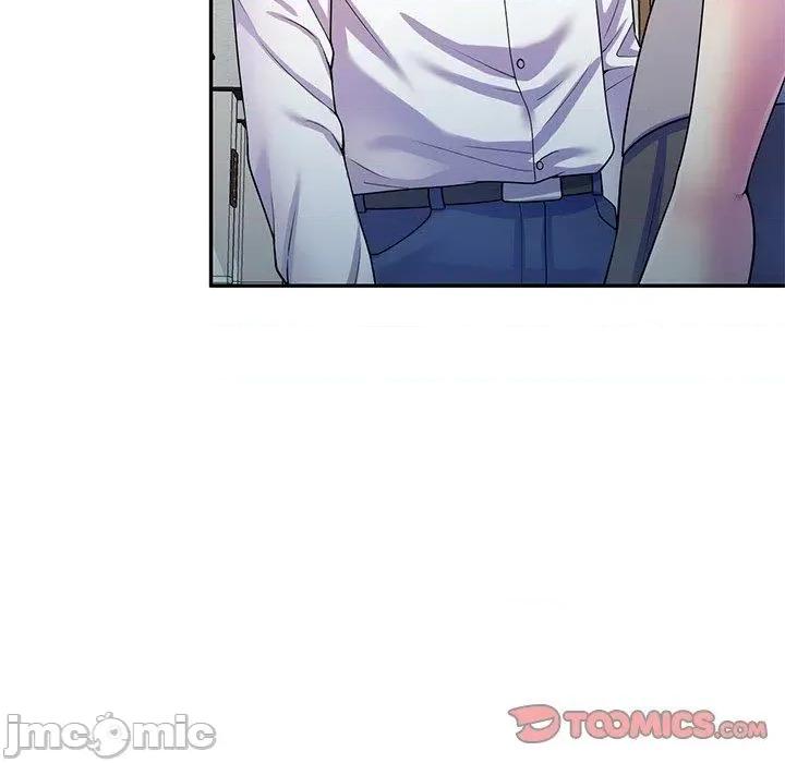 我的老婆是老师 我的老婆是老师-第 11 话 第147页