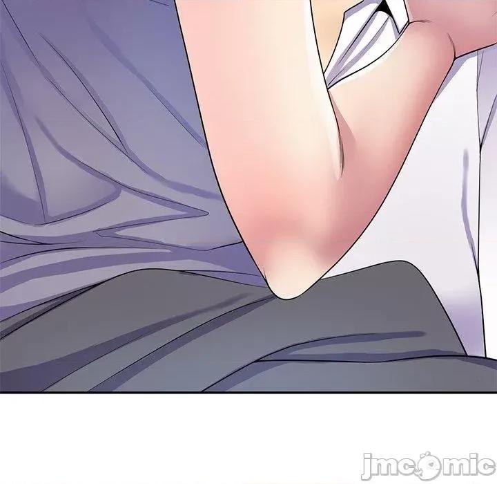 我的老婆是老师 我的老婆是老师-第 12 话 第146页