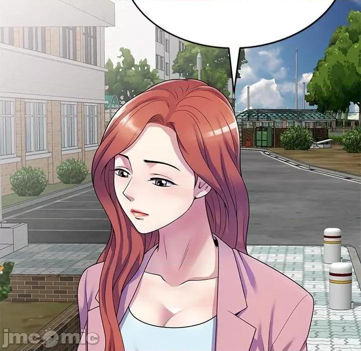 我的老婆是老师 我的老婆是老师-第 13 话 第55页
