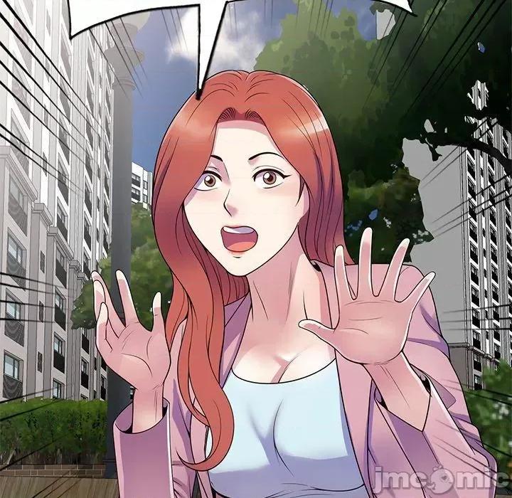 我的老婆是老师 我的老婆是老师-第 13 话 第80页
