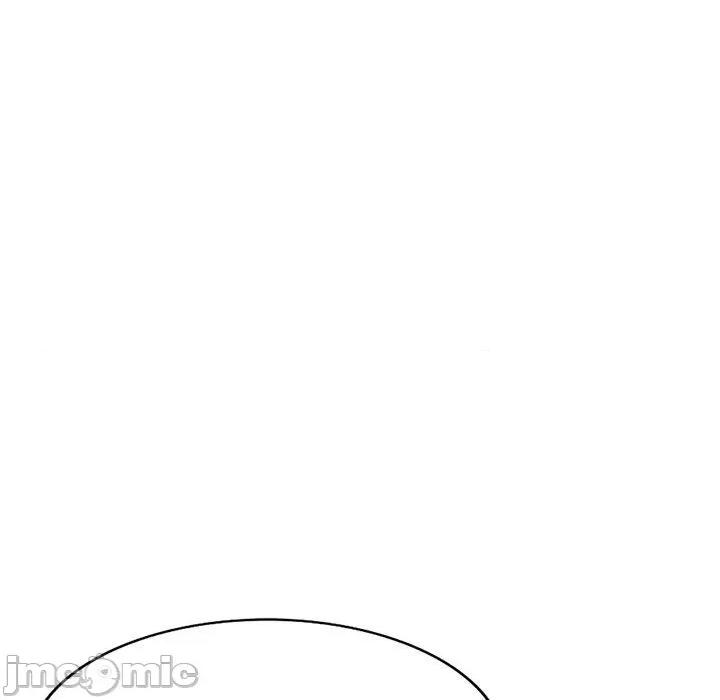 我的老婆是老师 我的老婆是老师-第 13 话 第146页