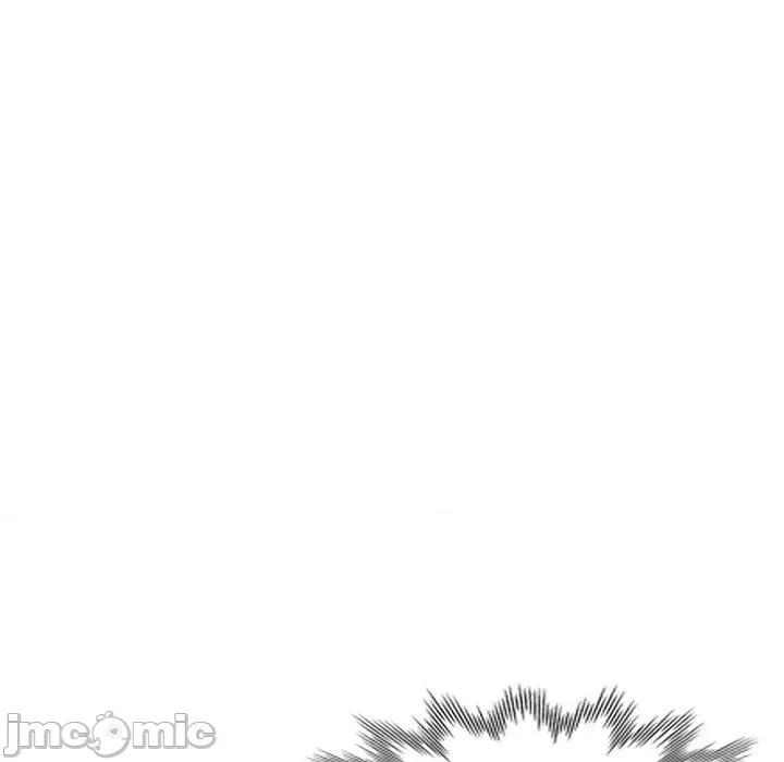 我的老婆是老师 我的老婆是老师-第 13 话 第195页