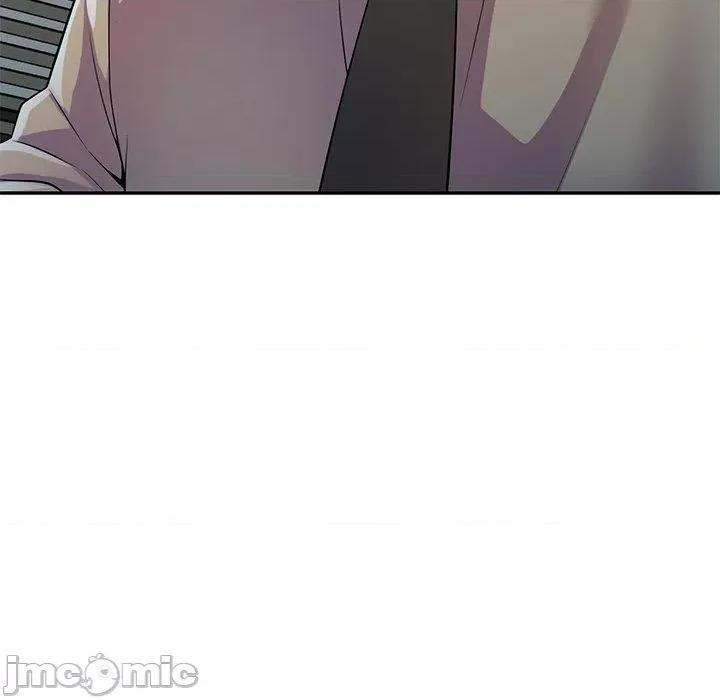 我的老婆是老师 我的老婆是老师-第 13 话 第202页