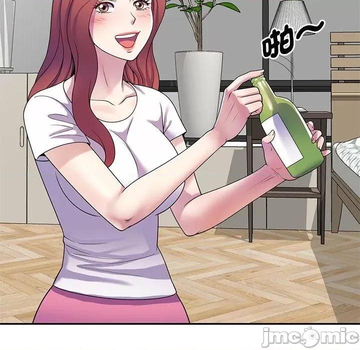 我的老婆是老师 我的老婆是老师-第 14 话 第70页