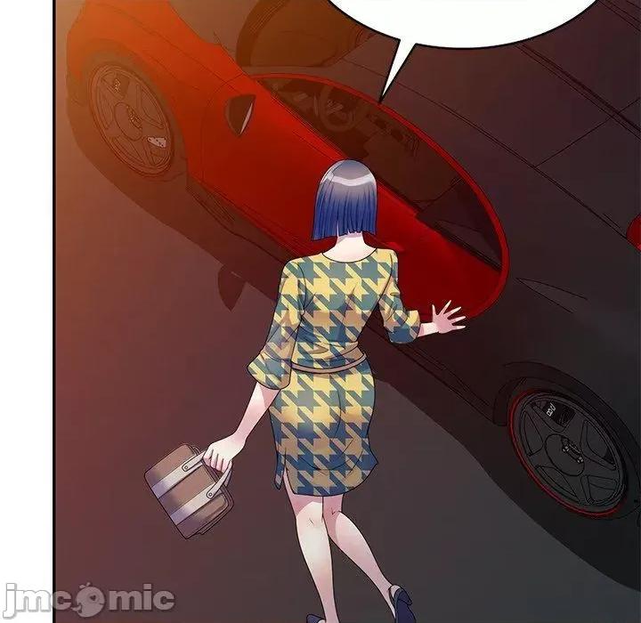 我的老婆是老师 我的老婆是老师-第 14 话 第93页