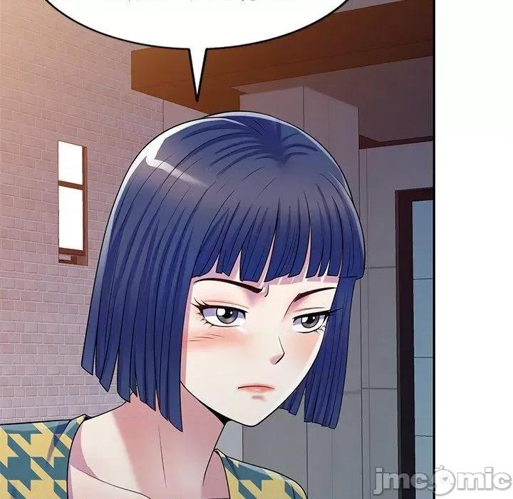 我的老婆是老师 我的老婆是老师-第 14 话 第96页