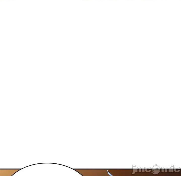 我的老婆是老师 我的老婆是老师-第 14 话 第136页