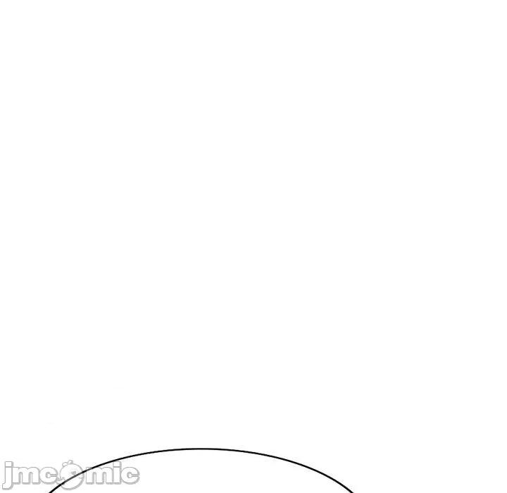 我的老婆是老师 我的老婆是老师-第 14 话 第139页