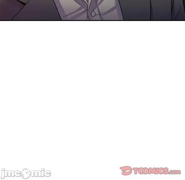 我的老婆是老师 我的老婆是老师-第 14 话 第148页