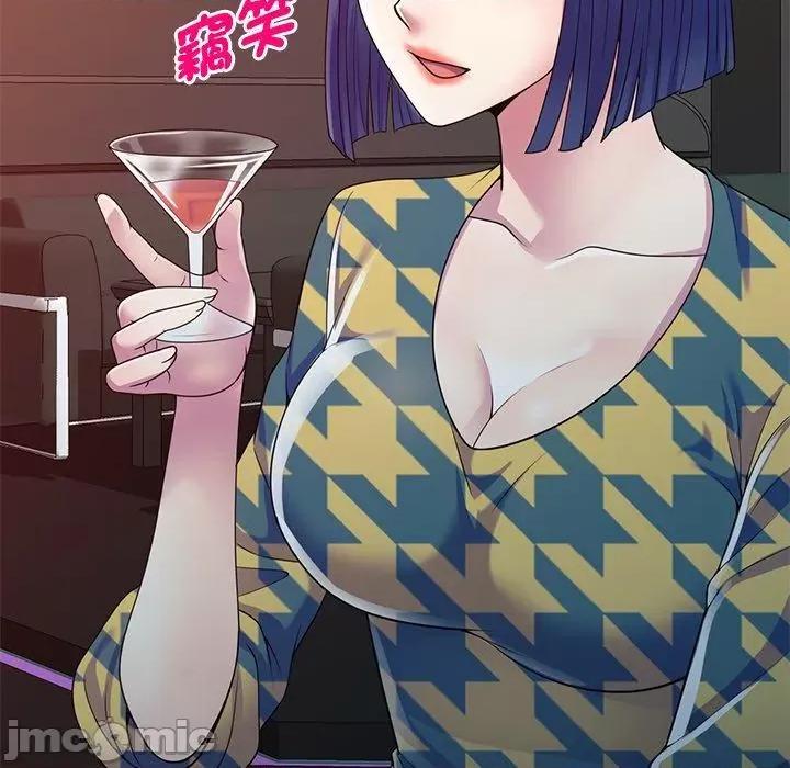 我的老婆是老师 我的老婆是老师-第 14 话 第159页