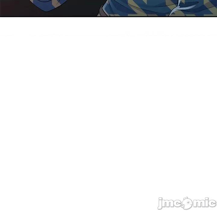 我的老婆是老师 我的老婆是老师-第 14 话 第160页