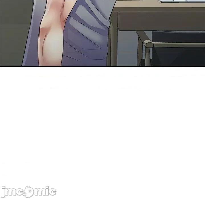 我的老婆是老师 我的老婆是老师-第 14 话 第174页