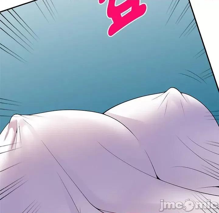 我的老婆是老师 我的老婆是老师-第 14 话 第176页