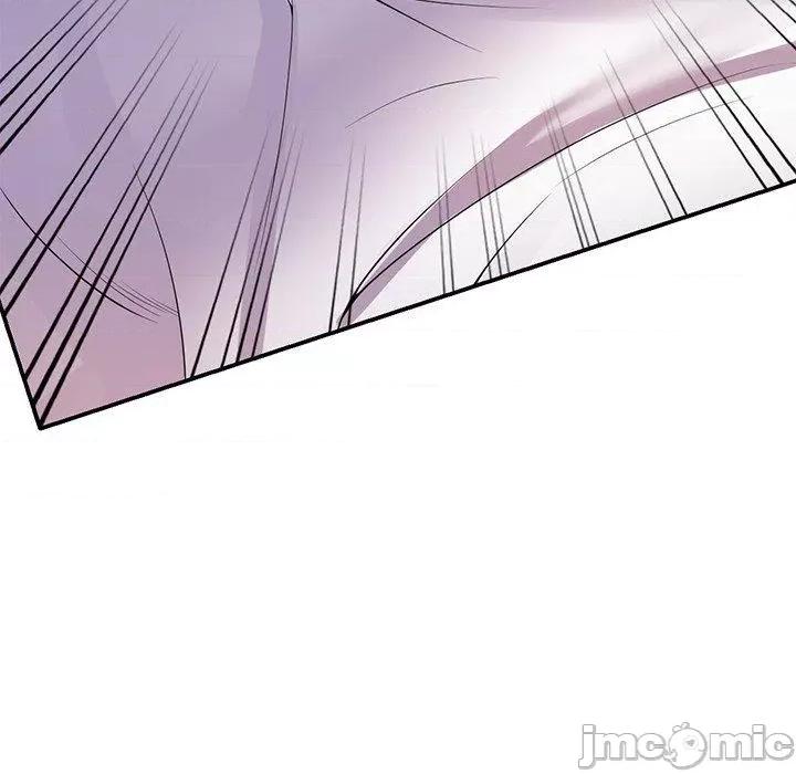我的老婆是老师 我的老婆是老师-第 14 话 第177页