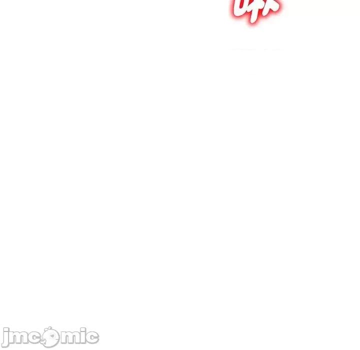 我的老婆是老师 我的老婆是老师-第 16 话 第48页